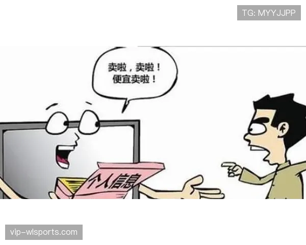 假动作是否违规？关键看是否构成欺骗性犯规