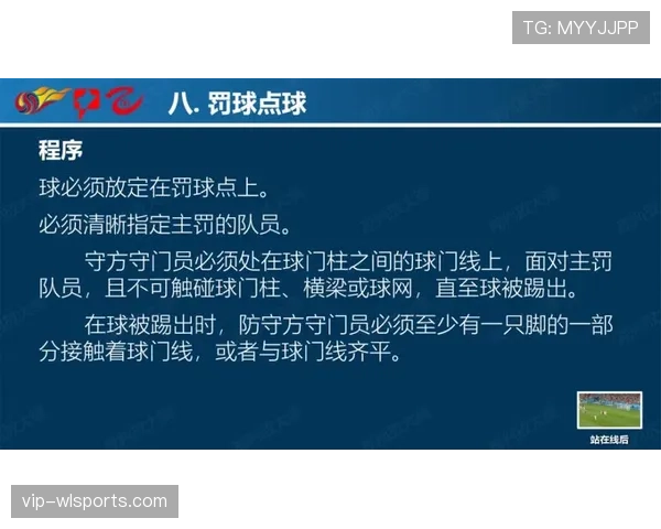 NBA与CBA的身体接触容忍度具体差异解析，带你理解不同联赛的判罚尺度